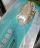 黃小漁寧德黃魚(yú)鲞400g/2條 三去大黃魚(yú)黃花魚(yú)生鮮 海鮮水產(chǎn)燒烤夜宵魚(yú)類(lèi) 曬單實(shí)拍圖