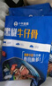小牛凱西黑椒牛仔骨 帶骨牛小排 帶骨牛肉生鮮 黑椒牛仔骨200g*3 曬單實(shí)拍圖