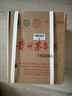 茅臺2025年 飛天 醬香型白酒 53度 500ml*4 整箱裝【名酒鑒真】 曬單實(shí)拍圖