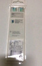 飛利浦（PHILIPS）電動(dòng)牙刷頭 7倍去除牙菌斑潔凈型3支裝HX9023 適配鉆石3系HX6/ HX3/ HX51系列 曬單實(shí)拍圖