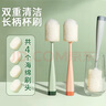 LYNN 杯刷奶瓶刷長柄洗杯子神器 刷頭可替換 1刷柄+4個替換頭 曬單實拍圖