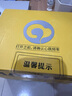 仙境飛機杯圣杯倒膜雙通道自慰器成人男用情趣性玩具解壓發(fā)泄神器精靈 曬單實(shí)拍圖