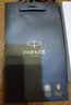 派克（PARKER）【可AI定制賀卡】鋼筆 簽字筆 商務(wù)辦公送禮 男女生日禮物 威雅XL滿(mǎn)堂紅金夾墨水筆 曬單實(shí)拍圖