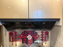 老板（Robam）【懶人油煙機(jī)】抽吸排煙灶聯(lián)動(dòng)頂側(cè)一體超薄平嵌國家補(bǔ)貼20%以舊換新29大吸力小黑鏡L1P可配燃?xì)庠?曬單實(shí)拍圖