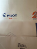百樂(lè )（PILOT）78G學(xué)生鋼筆禮盒套裝書(shū)法筆練字筆升學(xué)生日禮物高檔進(jìn)口簽字筆 F咀 象牙白學(xué)生鋼筆（配墨水） 曬單實(shí)拍圖