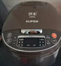 蘇泊爾（SUPOR）電飯煲家用4-5人柴火飯電飯鍋5L大容量球釜內(nèi)膽微壓燜香蛋糕功能家用微壓智能50FC733 曬單實拍圖