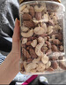 百草味夏威夷果奶油味1kg 堅(jiān)果炒貨干果每日?qǐng)?jiān)果大果罐裝休閑零食團(tuán)購 曬單實(shí)拍圖