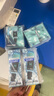 曼秀雷敦男士【張藝興同款】爽膚水145ml*2 保濕清爽補水啫喱護膚品爽膚水 曬單實拍圖