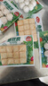 安井 鎖鮮裝魚豆腐 240g 1包 魚糜含量≥65% 火鍋麻辣燙關(guān)東煮食材 曬單實拍圖