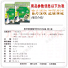 正版現貨2026高中物理課堂導學(xué)與針對訓練第三冊 高中物理全能導練叢書(shū) 含答案全解全析全能專(zhuān)題訓練高考物理 高中物理總復習 曬單實(shí)拍圖
