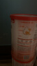 貝因美（Beingmate）愛加嬰幼兒配方奶粉150g 待產(chǎn)包 小罐粉試喝試用裝【無奶粉勺】 3段 150g 1罐 曬單實拍圖