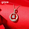 Grace Girl彩金色莫桑石項鏈女士輕奢玫瑰金鎖骨鏈靈動(dòng)吊墜情人節禮物送女友 莫桑石項鏈【刻字、賀卡】 曬單實(shí)拍圖