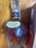 三得利VSOP白蘭地700ml 日本三得利蒸餾酒 日本原裝進口洋酒 正品行貨 三得利白蘭地vsop 700mL 1瓶 曬單實拍圖