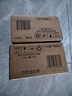 舒膚佳香皂9塊皂(純白*3+薰衣草*3+檸檬*3) 99.9%除菌 洗澡沐浴皂肥皂 曬單實(shí)拍圖