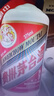 茅臺2024年 飛天 醬香型白酒 53度 500ml*6 整箱裝【名酒鑒真】 曬單實(shí)拍圖