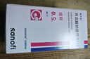 【原研藥】[德巴金]丙戊酸鈉緩釋片(I)0.5g*30片/盒[3盒裝] 曬單實(shí)拍圖