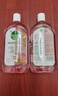 滴露（Dettol）香氛自然衣物消毒液殺菌48H留香洗衣除汗臭兒童玩具消毒水1000ml 曬單實(shí)拍圖