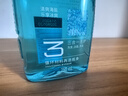 阿迪達(dá)斯 （adidas）男士沐浴露洗發(fā)水洗面奶三效合一 游泳去氯祛痘控油 旅行裝小瓶 曬單實(shí)拍圖
