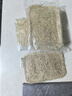 得力保險柜 家用電子密碼保險箱辦公財務(wù)專(zhuān)用小型文件柜入墻入柜保密柜可固定安裝 20cm曜黑 曬單實(shí)拍圖