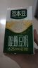 蒙牛特侖蘇有機純牛奶夢幻蓋250ml*16盒 3.8g乳蛋白 中秋送禮盒裝 曬單實拍圖