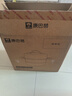 美麗雅車(chē)載垃圾袋熊貓24*26cm60只加厚4絲學(xué)生課桌面粘貼式車(chē)用垃圾袋 曬單實(shí)拍圖