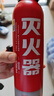 智國者車載滅火器安全錘破窗組合便攜國家消防認(rèn)證水基型私車家兩用器材 曬單實(shí)拍圖