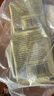 尚川老面味發(fā)酵粉6g*10袋 高活性干酵母?jìng)鹘y(tǒng)風(fēng)味酵母包子饅頭發(fā)面王寶 曬單實(shí)拍圖