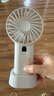 SOLOVE素樂(lè )質(zhì)造N9ultra手持小風(fēng)扇USB充電便攜式小電扇夏季戶(hù)外大風(fēng)力學(xué)生宿舍辦公桌面6000mAh長(cháng)續航 白 曬單實(shí)拍圖
