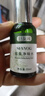 舒友閣（SHVYOG）狐臭噴霧止汗香體露腋下去異味狐臭狐味凈止汗露男女 標(biāo)準(zhǔn)裝 曬單實拍圖