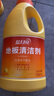 藍月亮地板清潔劑2kg套裝 實(shí)木地板 瓷磚水泥地廁所除菌 地板凈 檸檬香 【去污除菌】3瓶12斤 曬單實(shí)拍圖