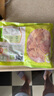 圣農 雞腿排 凈重6斤 冷凍 無(wú)骨腿排雞腿肉 源頭直發(fā) 曬單實(shí)拍圖