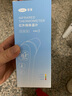 可孚溫度計電子體溫計寶寶耳溫槍精準體溫槍嬰兒專(zhuān)用溫度測溫儀老人17 曬單實(shí)拍圖