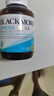 澳佳寶（Blackmores）金粹深海魚(yú)油ultra98%高純度omega3成人高濃魚(yú)肝油dha 原裝進(jìn)口 【98%超濃縮精華】金鉆魚(yú)油*2瓶 曬單實(shí)拍圖
