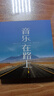 慧多多車(chē)載u盤(pán)歌曲音樂(lè )無(wú)損高音質(zhì)2025立體環(huán)繞最網(wǎng)紅火新原裝正版優(yōu)盤(pán) 曬單實(shí)拍圖