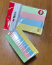晨光（M&G）文具800張便利貼組合裝4色四分條標簽貼76*76mm/76*19mm各1包便簽貼紙索引貼辦公用品開(kāi)學(xué)必備 曬單實(shí)拍圖