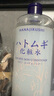 花印薏苡仁化妝水500ml爽膚水薏仁補(bǔ)水保濕溫和無刺激  曬單實拍圖