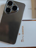 HUAWEI Pura 80 12GB+512GB 絲絨黑 絲絨直屏 紅楓原色影像 全新鴻蒙AI 華為鴻蒙智能手機(jī) 曬單實(shí)拍圖