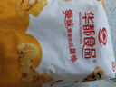 華都食品 黃金雞柳 2斤/袋 冷凍 無骨雞柳空氣炸鍋油炸休閑食品裹粉雞胸 曬單實(shí)拍圖