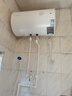 萬和（Vanward）【小白云T4】40升電熱水器家用儲水式?2200W速熱節(jié)能出租屋小型專利防電墻保護國家補貼15% 曬單實拍圖