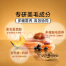 誠實(shí)一口奇跡小金袋烘焙貓糧 貓干糧 美毛亮毛專(zhuān)研 全鮮肉雞肉 1.8kg*1袋 曬單實(shí)拍圖