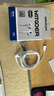 WITGOER【2025新款丨品牌直營】有線耳機lightning接口適用蘋果13/14/12/11/iphone/promax平板ipad游戲 曬單實拍圖