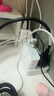 舒奧尼【國家3C認(rèn)證丨正品直營】蘋果充電器氮化鎵PD30W/iPhone16/15手機(jī)/ipad專用充電頭套裝快充Type-C 【蘋果15/16】原充正品30W+1米快充套裝 曬單實(shí)拍圖