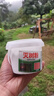 環(huán)嗪酮滅樹(shù)粉死樹(shù)除樹(shù)大樹(shù)爛根劑強力殺死大樹(shù)專(zhuān)用藥園藝肥料枯樹(shù) 1桶裝專(zhuān)用型 曬單實(shí)拍圖