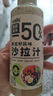 覓趣熊奇亞籽沙拉汁250g0蔗糖脂肪減半蔬菜水果沙拉汁輕食調(diào)味料蘸料 曬單實(shí)拍圖