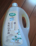 潤心零反式脂肪酸山茶油2.5L*1桶 有機(jī)油茶籽油 低溫壓榨 食用油 曬單實(shí)拍圖