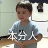 葵花脹氣貼嬰兒0-3個(gè)月小兒防脹氣貼新生兒二月鬧神器排脹氣肚臍貼 曬單實(shí)拍圖