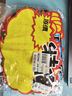 DSB迪士比爆炸貼價格標(biāo)簽插牌促銷菜品價格牌驚爆價展示牌特價爆款商品空白款-特大100張送筆ES-1023 曬單實(shí)拍圖