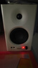 漫步者（EDIFIER）MR4 有源監聽(tīng)2.0音箱  HIFI音質(zhì) 多媒體電腦電視音響 桌面音響 白色 曬單實(shí)拍圖