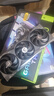 微星（MSI）魔龍 GeForce RTX 5060 8G GAMING TRIO OC AI推理 電競游戲設(shè)計智能學(xué)習(xí)獨立顯卡 曬單實拍圖