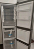 海爾（Haier）251升風(fēng)冷無霜三開門多門家用小冰箱小型海爾255升級(jí)款租房BCD-251WGHC3E7WV(銀)家電國(guó)家補(bǔ)貼20%  曬單實(shí)拍圖